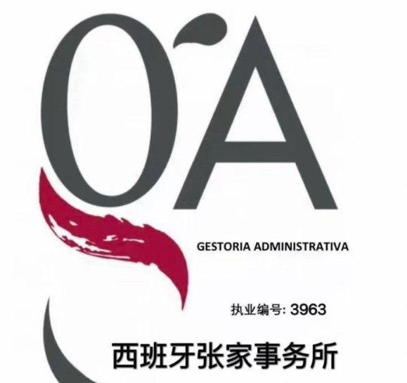【全英】中英敏感货/冻品冷链运输（双清包税到门，扣关全赔）