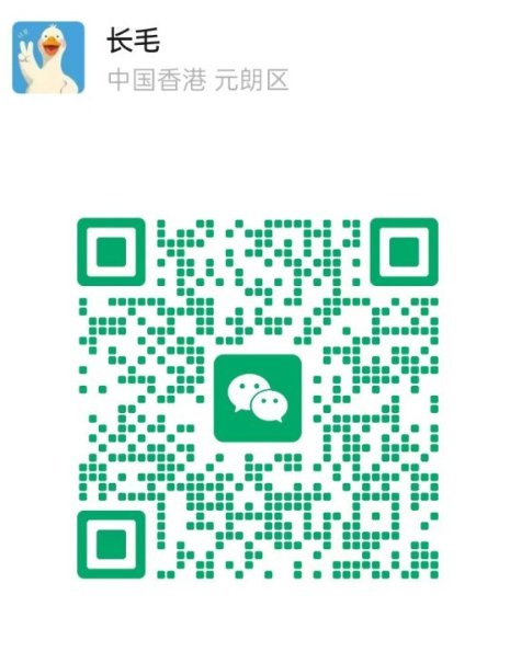 【全英国】英国—中国门到门运输清关
