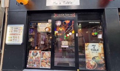【巴黎五区】新开中餐馆「見你一面」欢迎光临