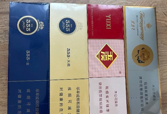 【Hauts-de-Seine（92省）】免税店香烟出售（硬玉溪/黄蓝555/软蓝楼）