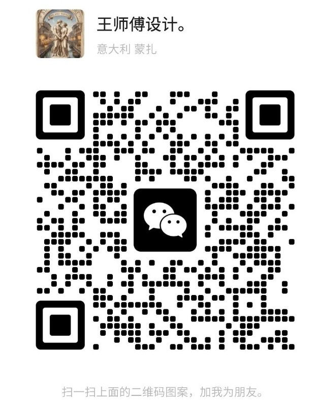 【全意大利】出售户外防水防晒防撕裂布料