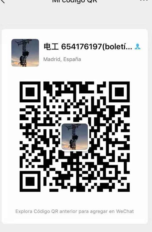 【马德里】专业华人电工及各类证明