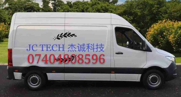 【全英】杰诚科技监控CCTV/防盗报警/KTV/背景音乐/网络工程（十年老字号）