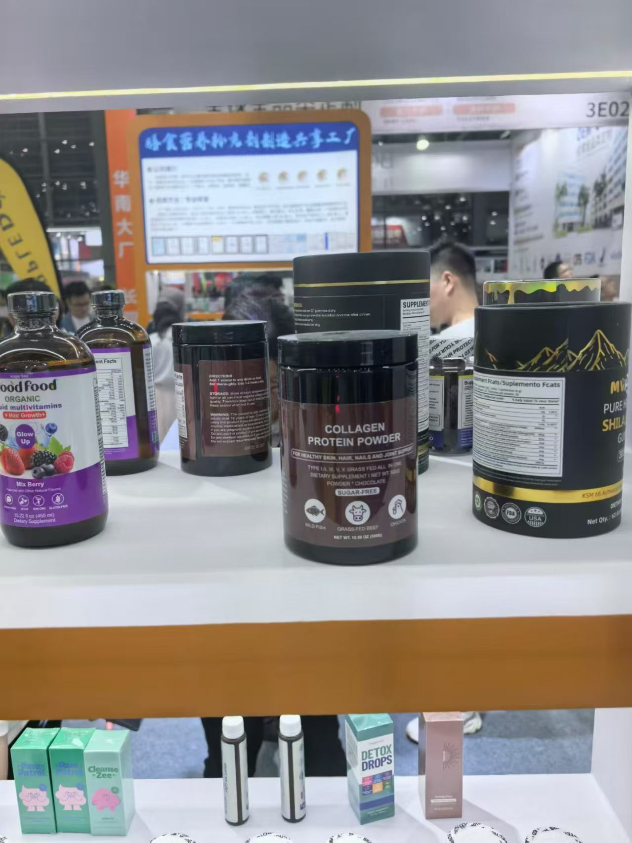 中国到欧洲专线