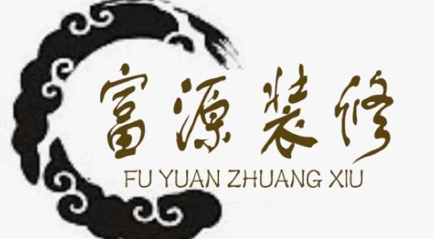 【米兰】专业店面住家装修