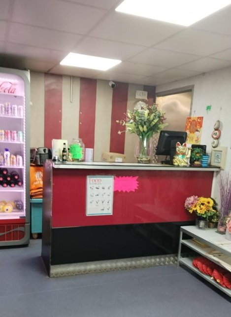 【Derby】家庭外卖店出售