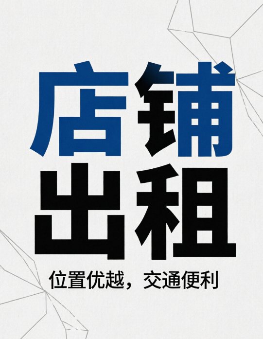 【巴塞罗那】仓库区La Salut地铁口单人间/双人间出租（位置优越）