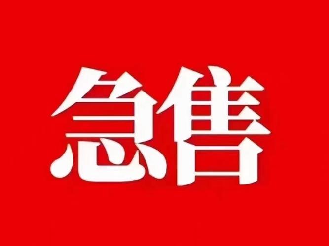 【全意大利】喜糖盒清仓（3€，约200个）