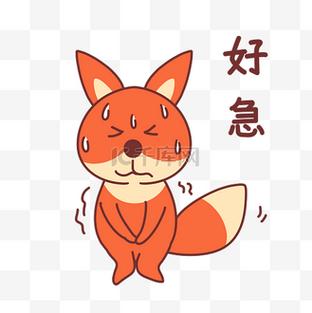 【帕多瓦】求明天Padova到米兰顺风车