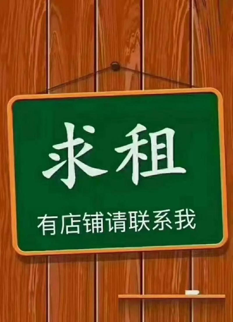 【马德里】11月初求租Usera双人间