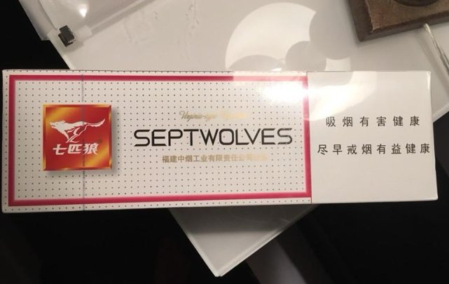 【全英国】出白狼、蓝狼