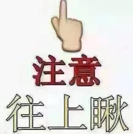 【全意大利】办理欧洲26申根国签证