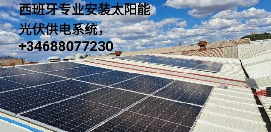 【伦敦E17】Walthamstow地铁站旁双人房出租（650£/月，账单全包）