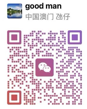 【马德里】Usera地铁边单身公寓出租（房东直租，淡季特价550€）