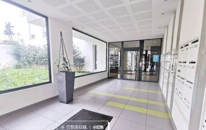 【Val-de-Marne（94省）】Vitry-sur-Seine近13区T9三房一厅出租