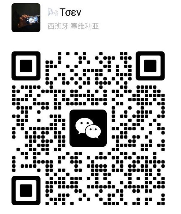 【全德】网站设计开发