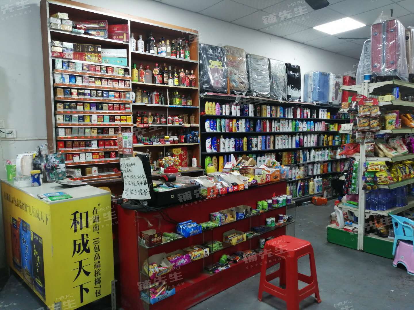 【马德里】2路地铁旁三房一厅一卫出租（冬季免费供暖，带电椅）