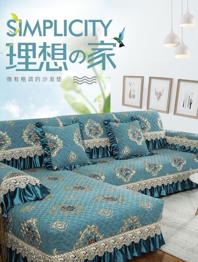 【小巴黎】沙发防护套11件套出售（180€，加厚珊瑚绒）