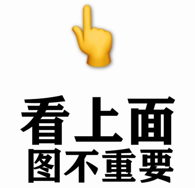 【Prato】东北延边美食（冷面/泡菜/生拌/铁板鱿鱼/麻辣卤货）