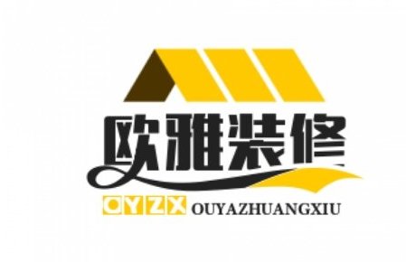 【全意大利】商业空间装修（餐馆/旅馆/店面/住家，设计+施工+合规一站式）