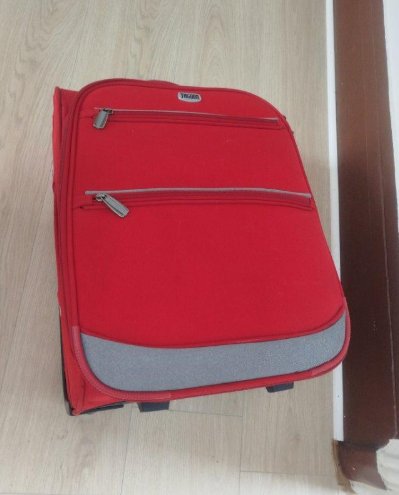 【Hauts-de-Seine（92省）】二手50cm小箱子出售（20€）