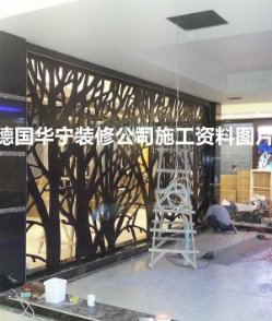 【全德】华宁装修&建筑公司（二十余年经验，正规Bau GmbH）