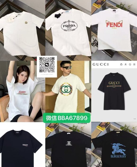 【意大利】短袖清仓现货（20€/件）