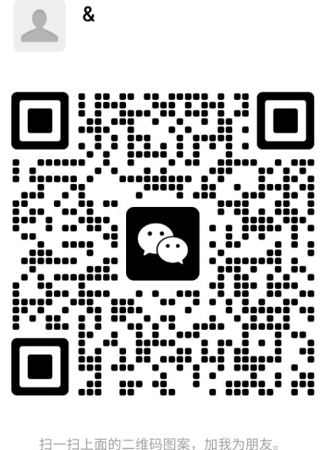【全法】居留/入籍法语培训
