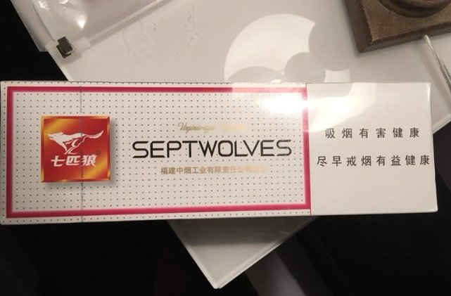 【全英国】出白狼、蓝狼