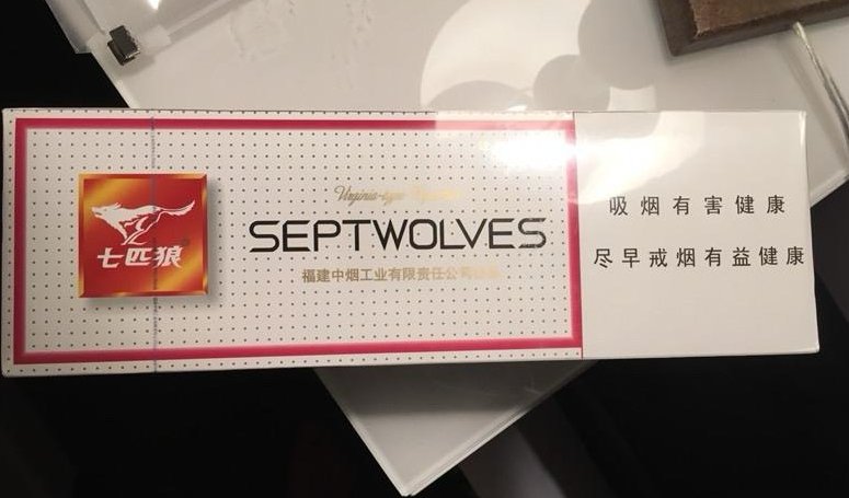 【全英国】出白狼、蓝狼