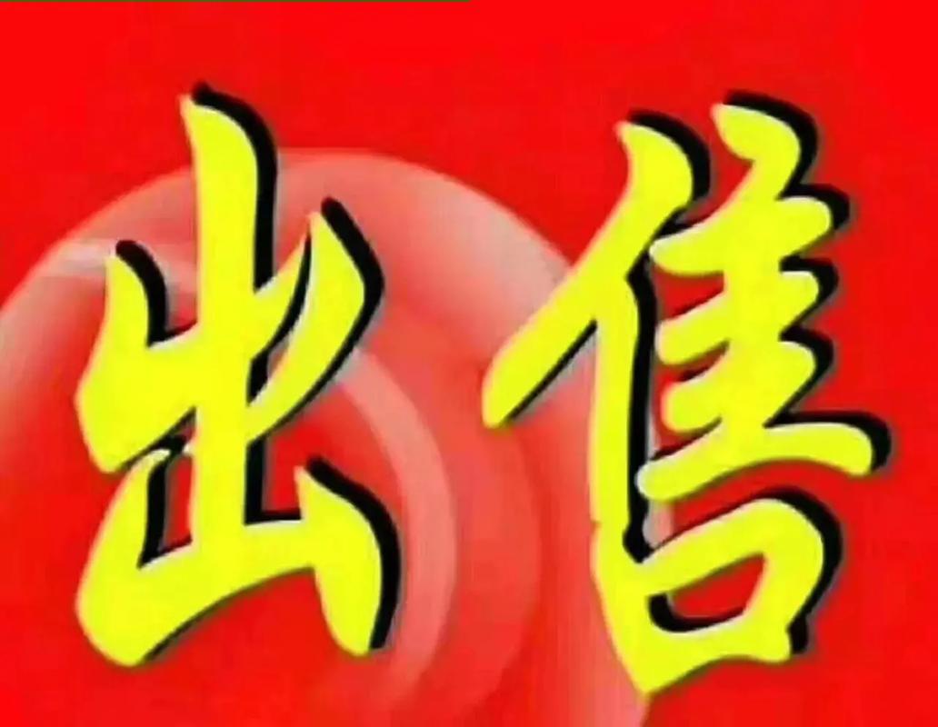 【伦敦UB5】八成新落地式油煲出售（100£，送配件）