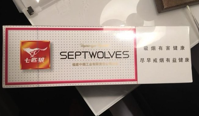 【全英国】出白狼、蓝狼