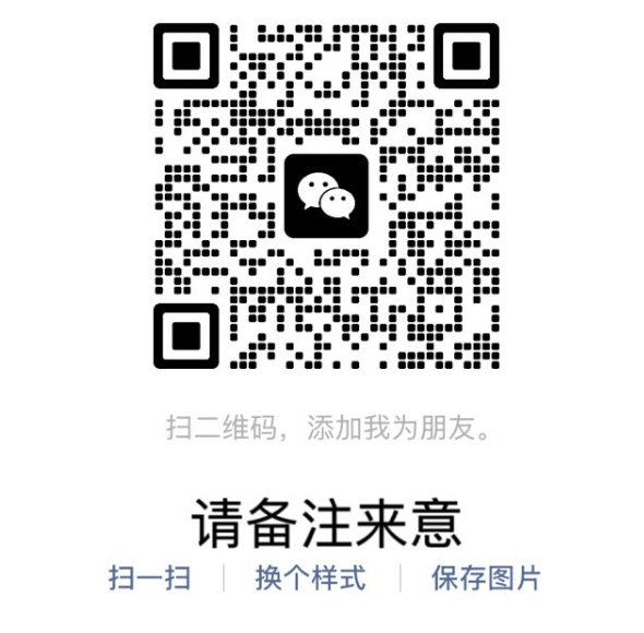 【杜伊斯堡】iPhone 13 128GB出售（白色，9成新，200€，自取）