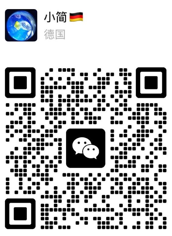 【全德】专业办理工作许可、海关出入境