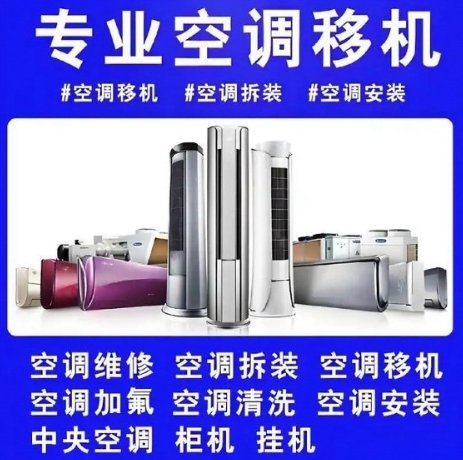 【米兰】专业疏通下水道（新进口工具，再堵都能通）