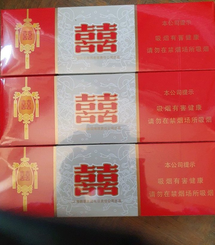 【米兰】出售中国香烟