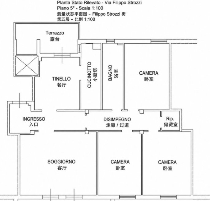【Prato】阳光超市对面150平住家出售（5楼带电梯，三房+大客厅）
