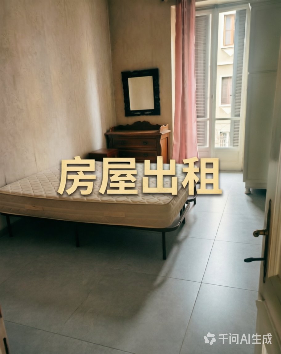 【New Malden】独立小公寓出租（日租/月租，账单全包）