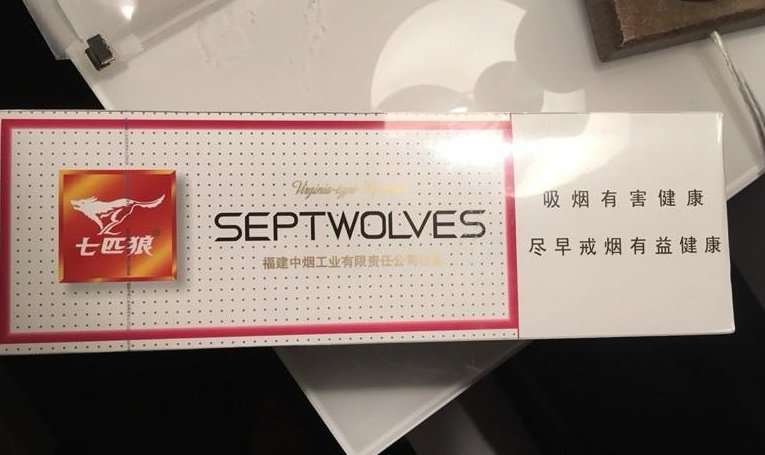 【全英国】出白狼、蓝狼