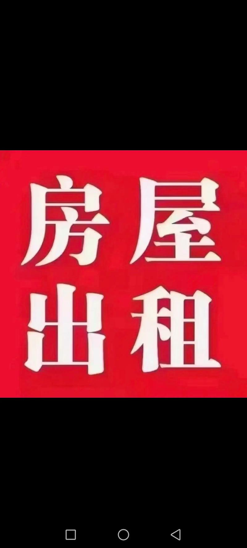 【伦敦N15】房间出租（可短租）