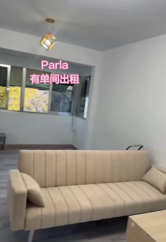 【伦敦N3】双人房及床位出租（近黑线地铁，账单全包）