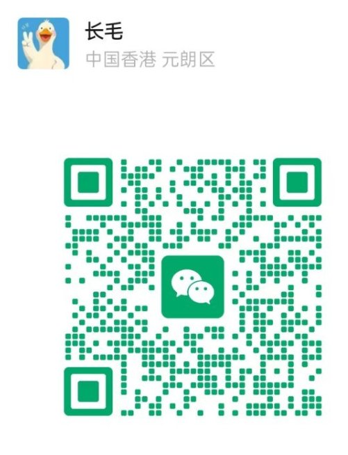 【全英国】英国—中国门到门运输清关