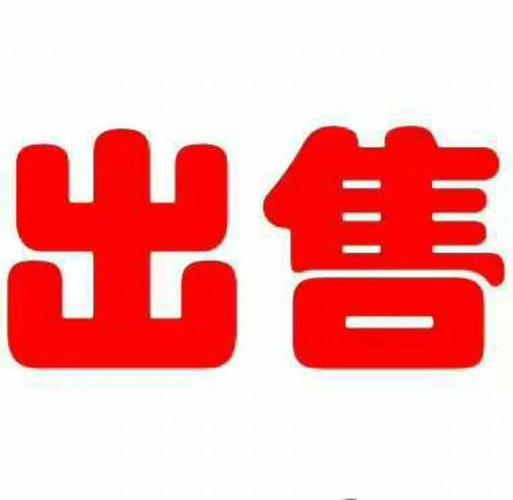 【伦敦UB5】二手电水煲及大煲出售（50£，自取）