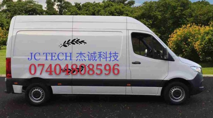 【全英】杰诚科技监控CCTV/防盗报警/KTV/背景音乐/网络工程（十年老字号）