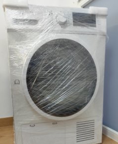 【马德里】全新未使用高档衣物烘干机出售（235€）