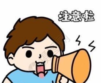 【全意大利】二十年专业电工