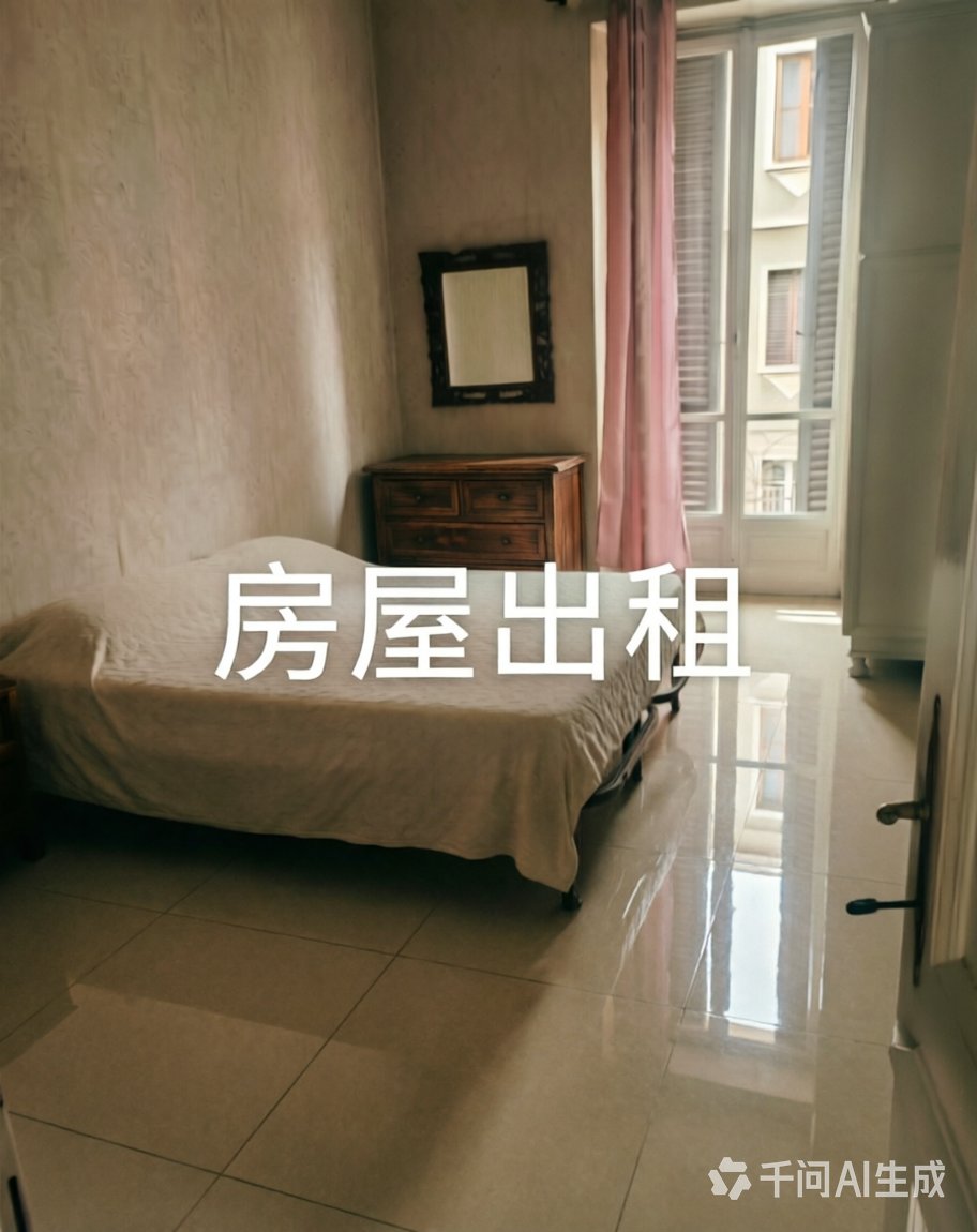 【伦敦SE22】双人房/单人房出租（账单全包，交通便利）