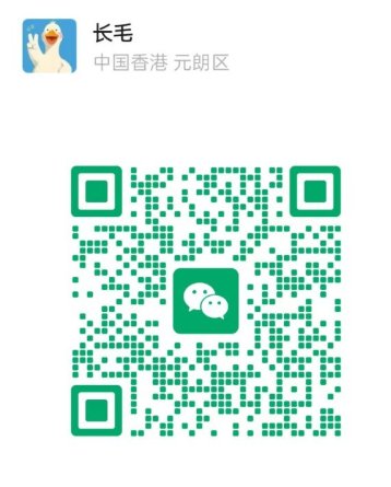 【全英国】英国—中国门到门运输清关