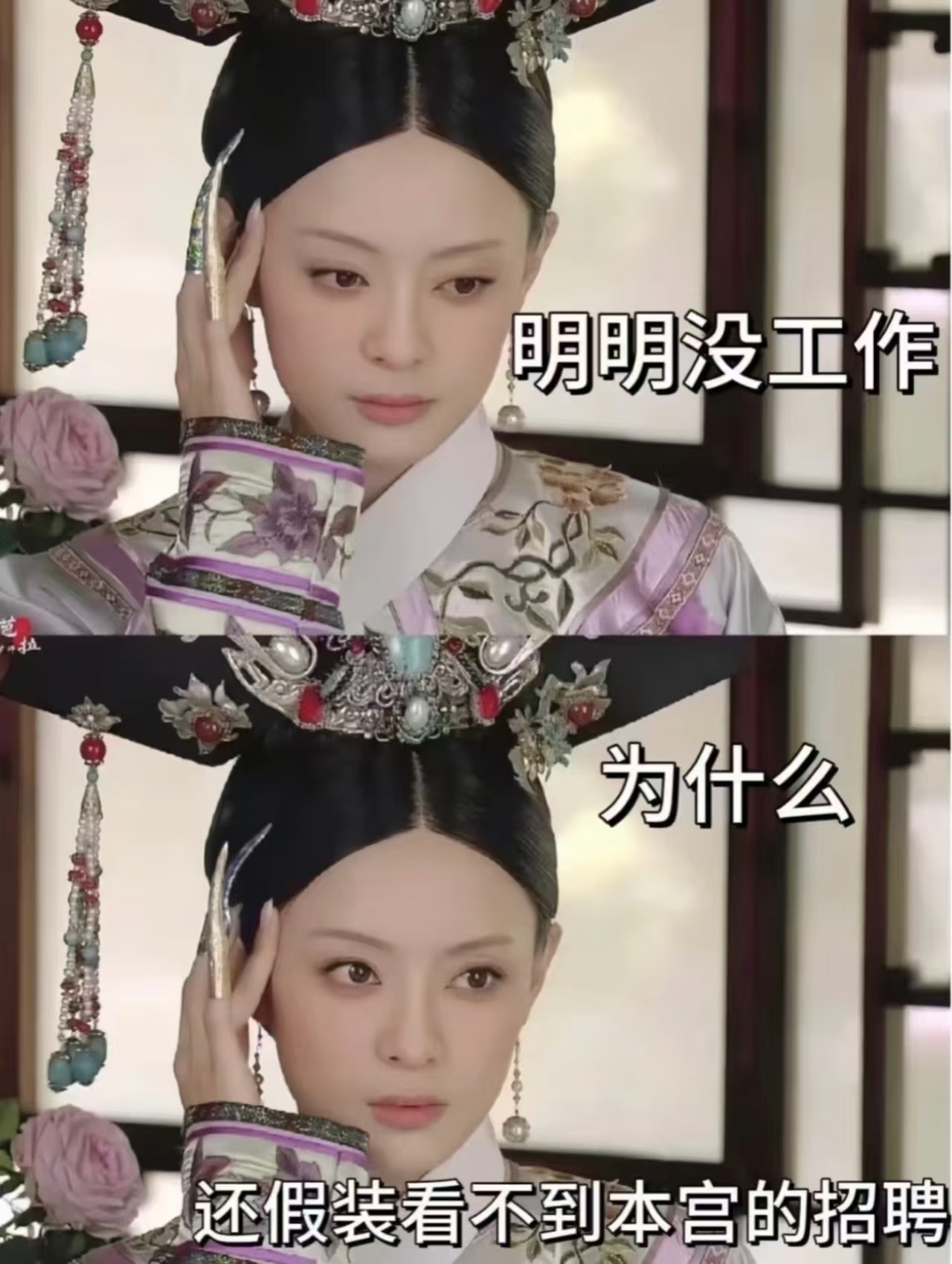 【马德里】Usera单人间出租