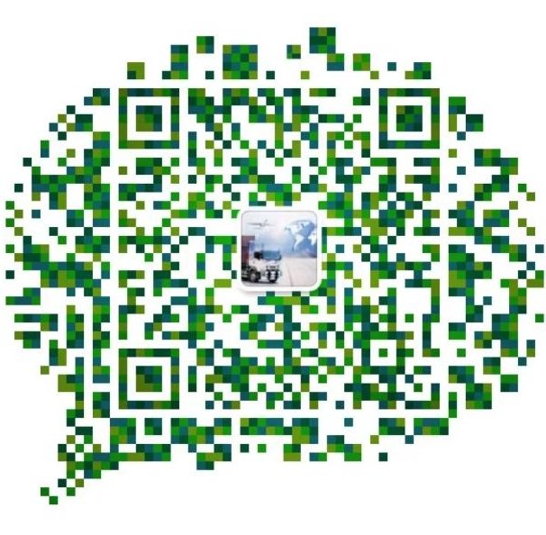 【全英国】中国到英国物流